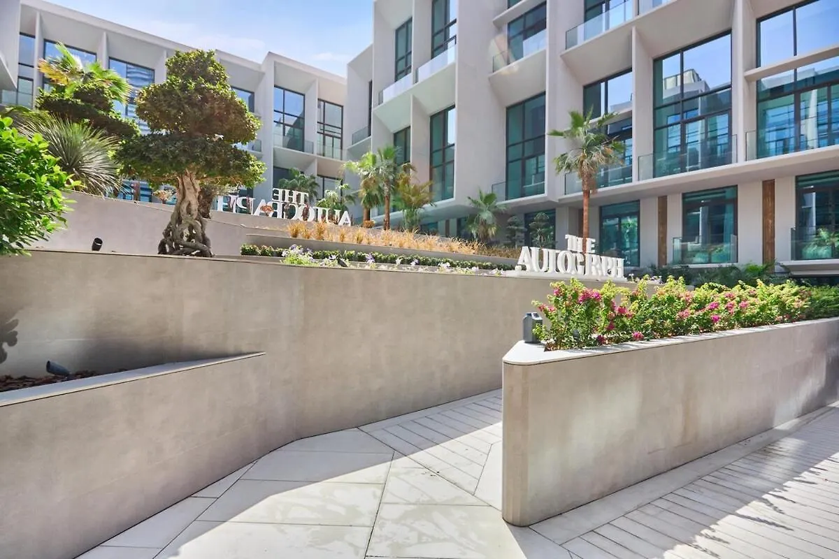 Apartment Modern Studio Elegant & Comfort Dubai